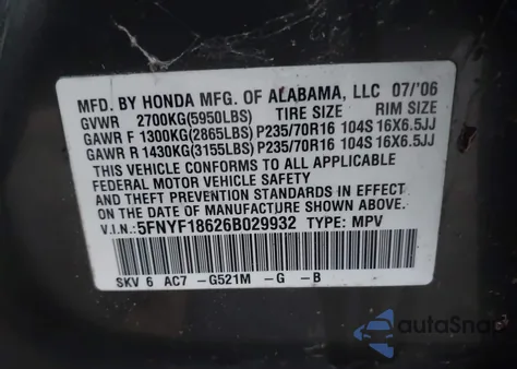 2006 Honda Pilot Ex-L из США, поврежденный, VIN 5FNYF18626B029932